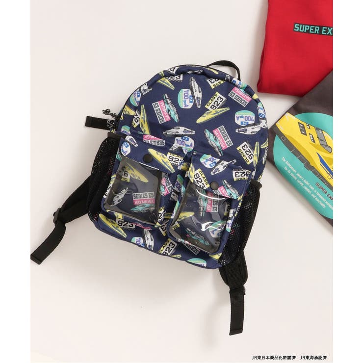 ネイビーブルー | WEB限定 【新幹線大集合】プレイリュック | F.O.Online Store
