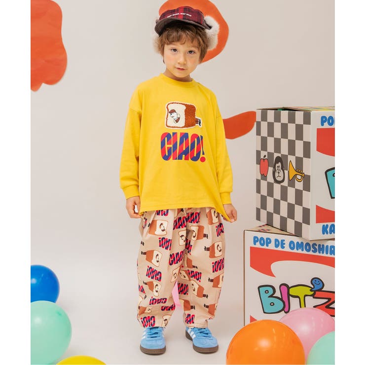 フライトキャップ | F.O.Online Store | 詳細画像19 