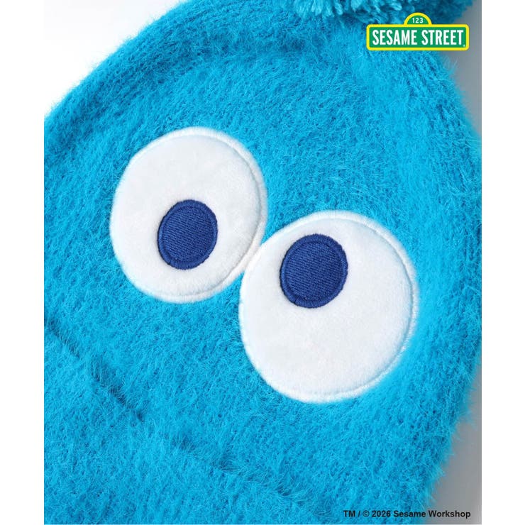 SESAME STREET なりきりシャギーニット帽  | F.O.Online Store | 詳細画像4 