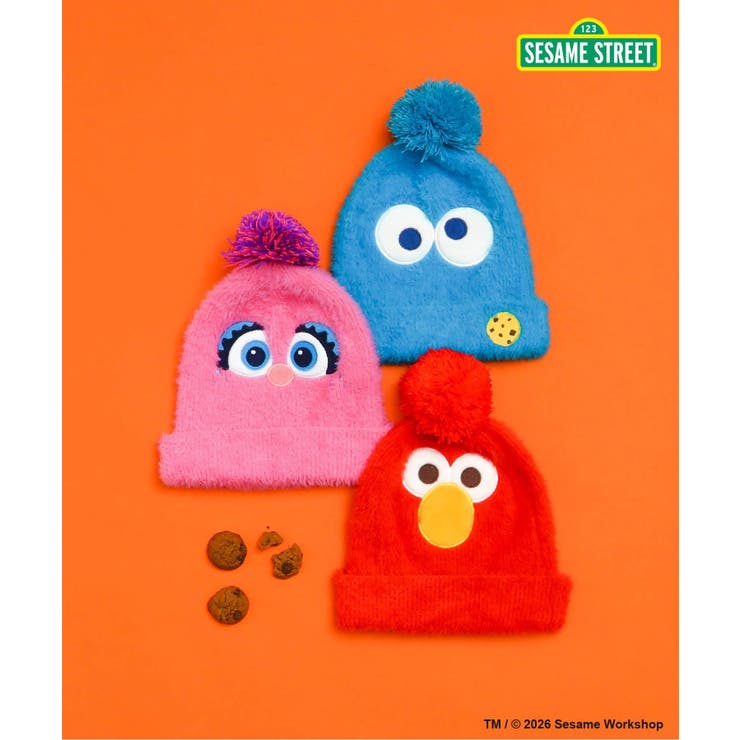 SESAME STREET なりきりシャギーニット帽  | F.O.Online Store | 詳細画像9 