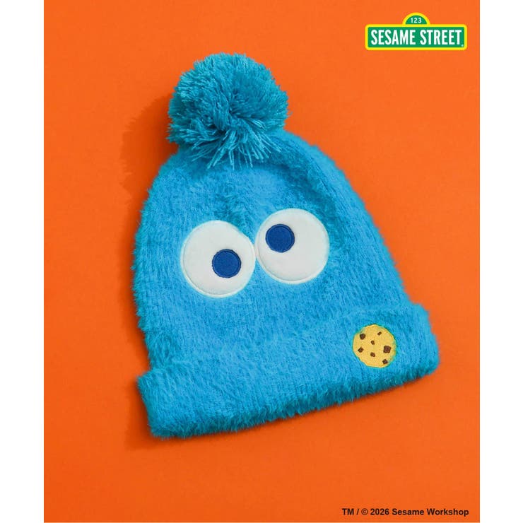 ブルー | SESAME STREET なりきりシャギーニット帽  | F.O.Online Store