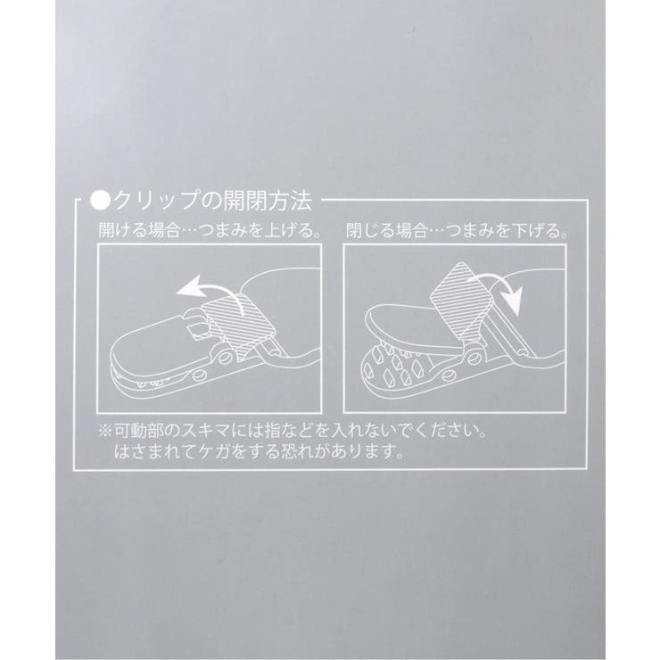 サスペンダー | F.O.Online Store | 詳細画像9 