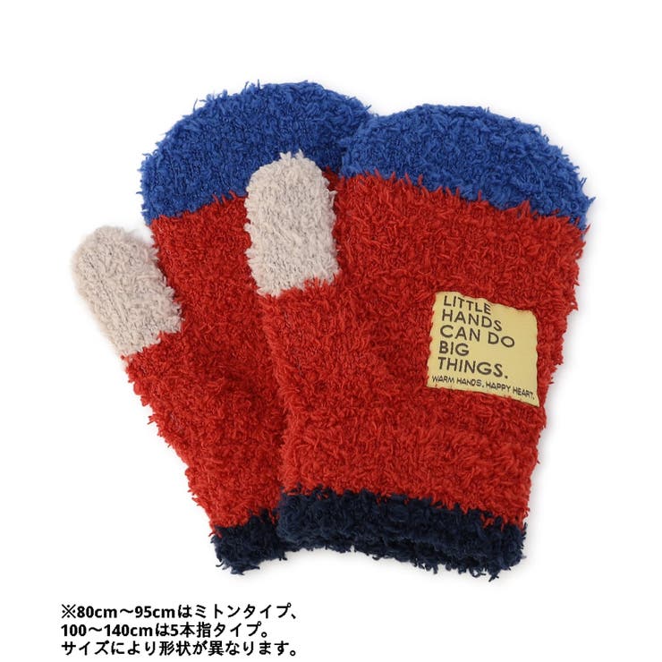 マシュマロニット手袋 | F.O.Online Store | 詳細画像7 