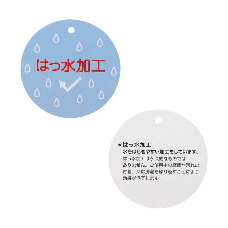 キルティング手袋 撥水 | F.O.Online Store | 詳細画像5 
