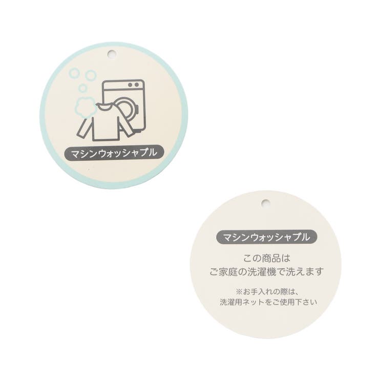 パファージャケット_マシンウォッシャブル | F.O.Online Store | 詳細画像15 