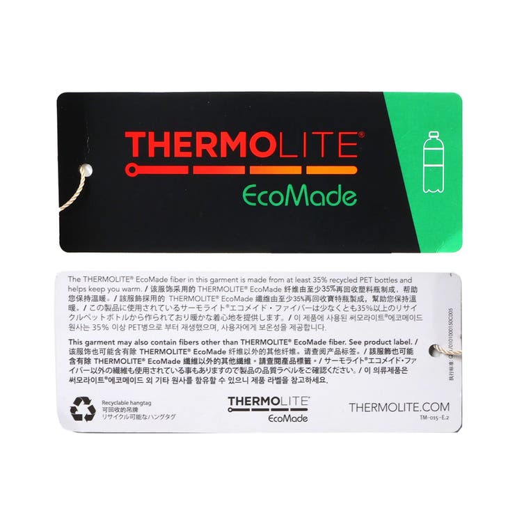 【いつでもあったか機能綿】フードがしまえるモンスターパーカー | F.O.Online Store | 詳細画像15 