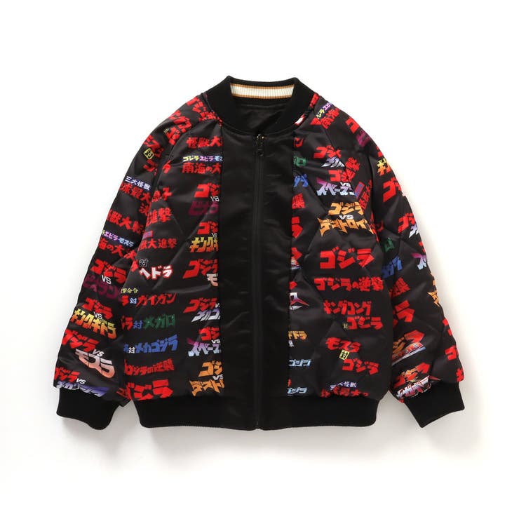 BREEZE ゴジラ　スカジャン　キッズサイズ　130〜140 BREEZE ゴジラ スカジャン キッズサイズ 130〜140 - メルカリ