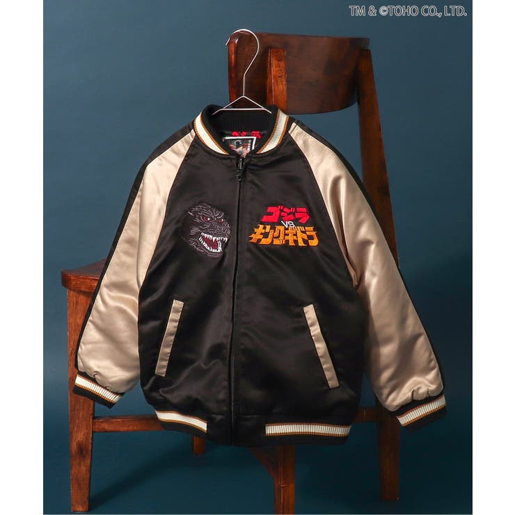 【ゴジラ】ゴジラVSリバーシブルスカジャン | F.O.Online Store | 詳細画像1 