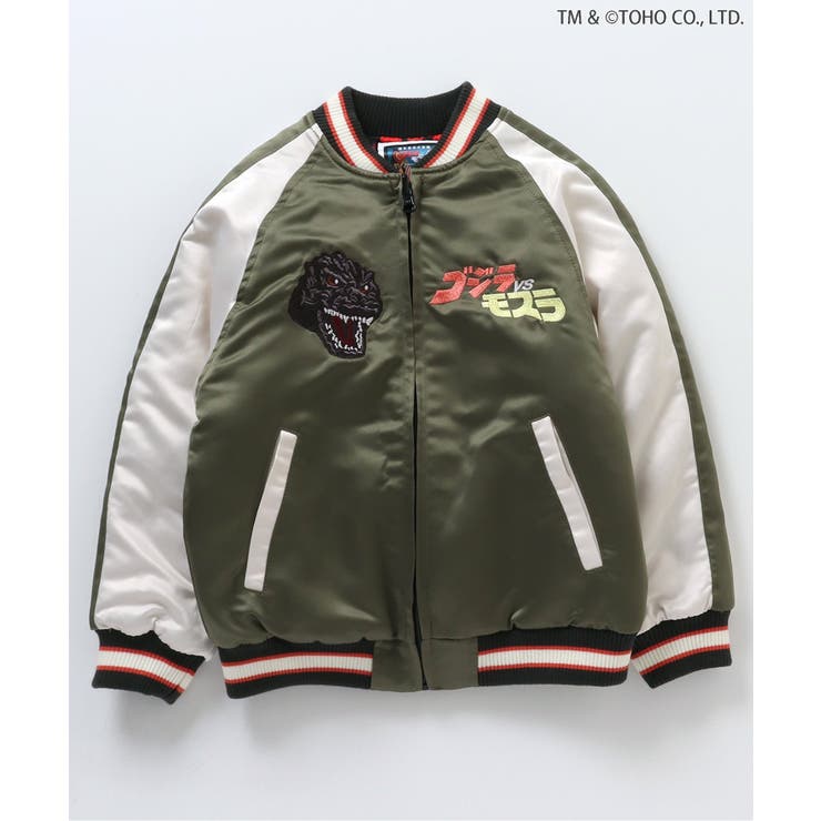 【ゴジラ】ゴジラVSリバーシブルスカジャン | F.O.Online Store | 詳細画像10 