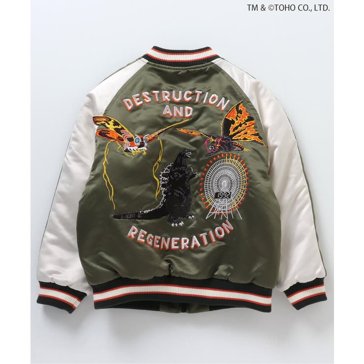 【ゴジラ】ゴジラVSリバーシブルスカジャン | F.O.Online Store | 詳細画像11 