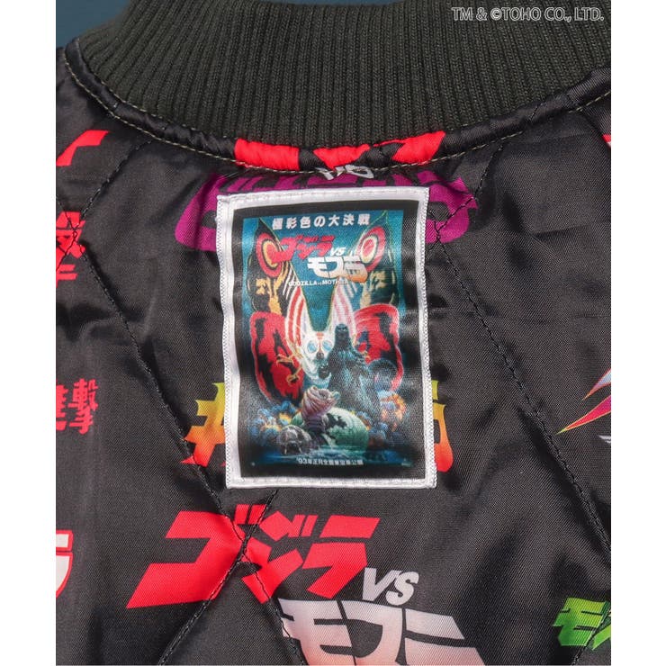 【ゴジラ】ゴジラVSリバーシブルスカジャン | F.O.Online Store | 詳細画像16 