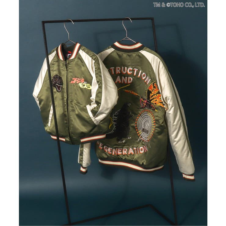 【ゴジラ】ゴジラVSリバーシブルスカジャン | F.O.Online Store | 詳細画像17 