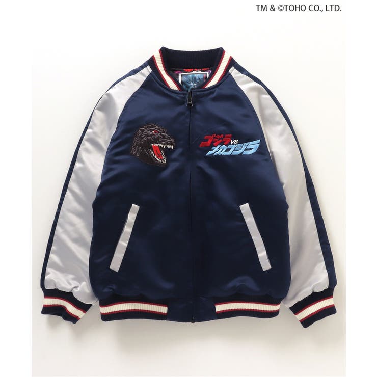 【ゴジラ】ゴジラVSリバーシブルスカジャン | F.O.Online Store | 詳細画像18 
