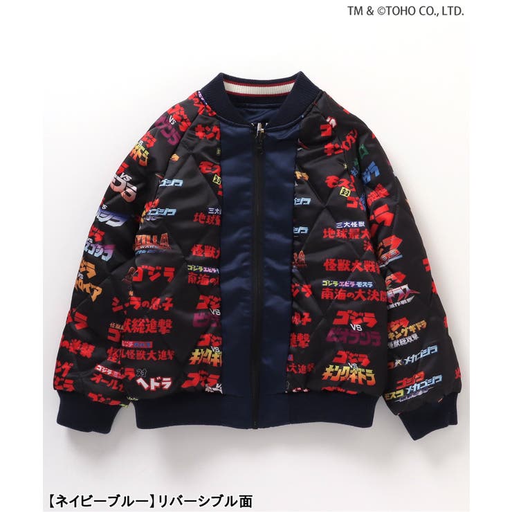 【ゴジラ】ゴジラVSリバーシブルスカジャン | F.O.Online Store | 詳細画像20 