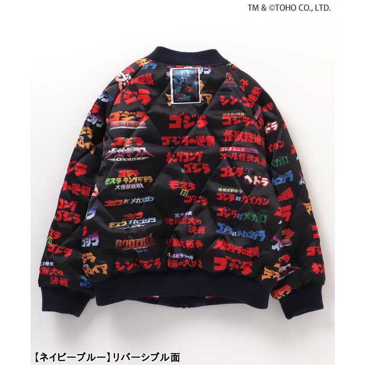 【ゴジラ】ゴジラVSリバーシブルスカジャン | F.O.Online Store | 詳細画像21 