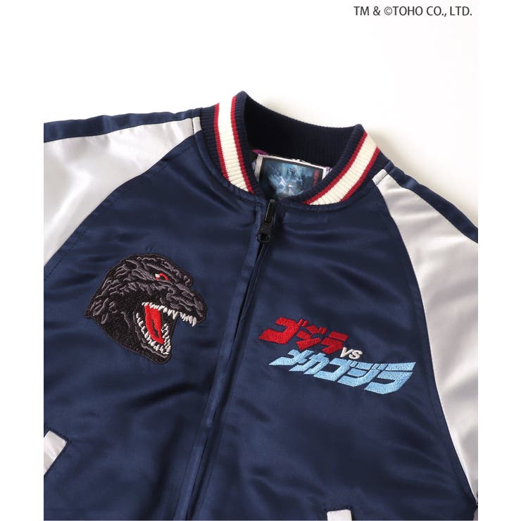 【ゴジラ】ゴジラVSリバーシブルスカジャン | F.O.Online Store | 詳細画像22 