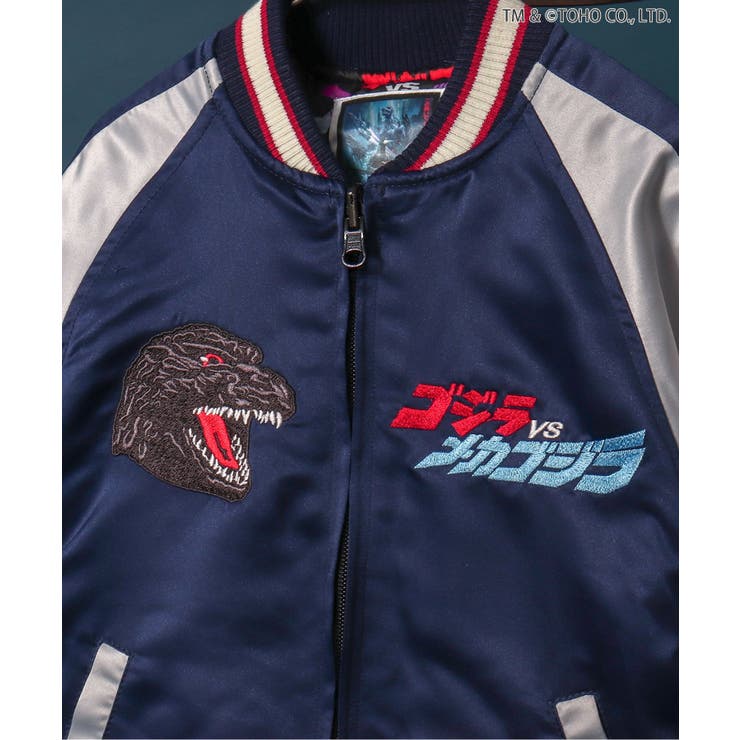【ゴジラ】ゴジラVSリバーシブルスカジャン | F.O.Online Store | 詳細画像32 