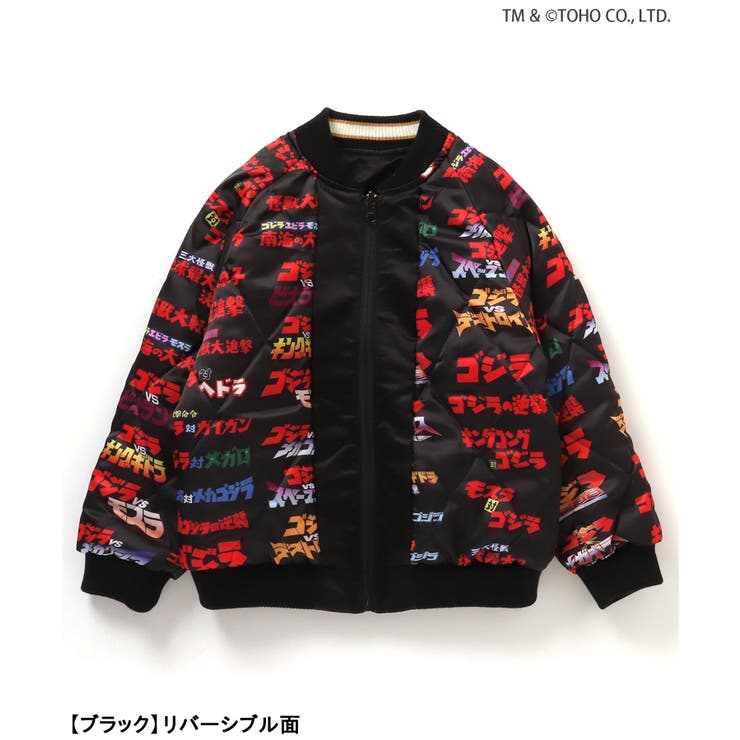 【ゴジラ】ゴジラVSリバーシブルスカジャン | F.O.Online Store | 詳細画像4 
