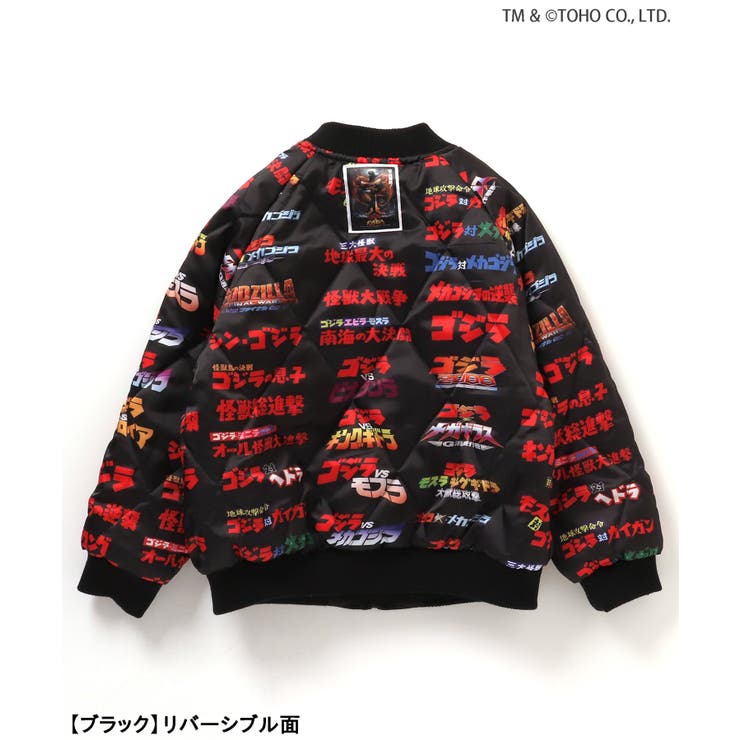 【ゴジラ】ゴジラVSリバーシブルスカジャン | F.O.Online Store | 詳細画像5 