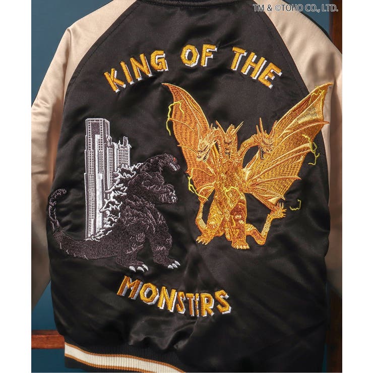 【ゴジラ】ゴジラVSリバーシブルスカジャン | F.O.Online Store | 詳細画像7 