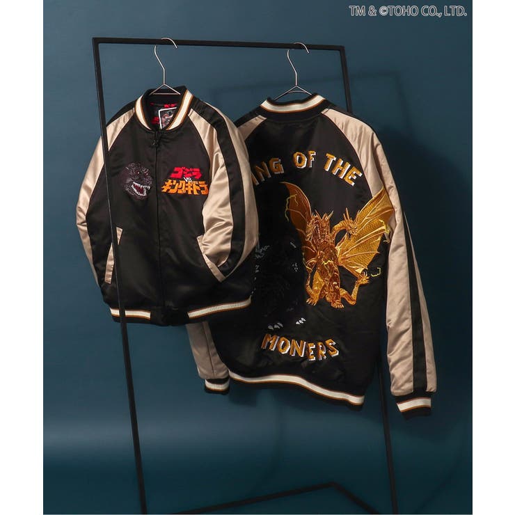 【ゴジラ】ゴジラVSリバーシブルスカジャン | F.O.Online Store | 詳細画像9 