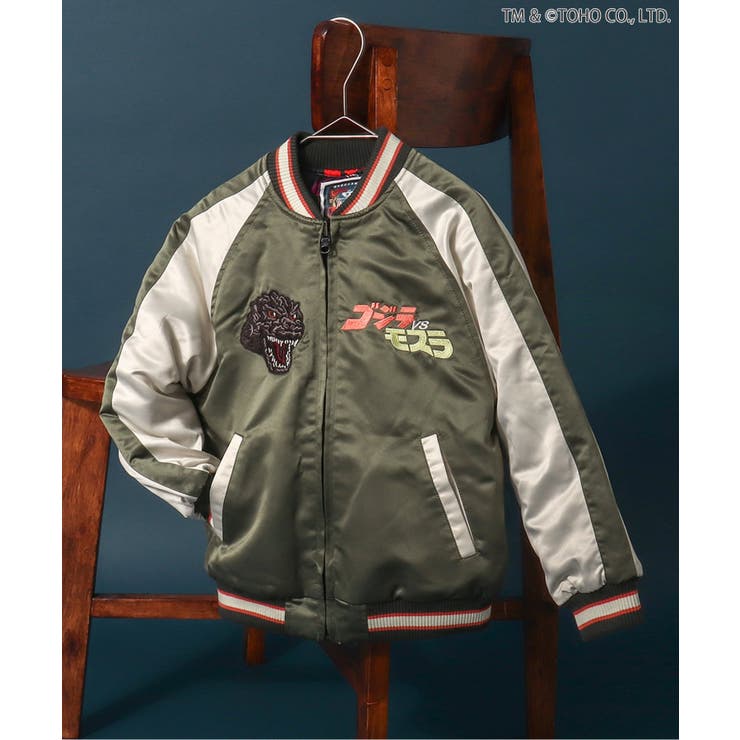 カーキ | 【ゴジラ】ゴジラVSリバーシブルスカジャン | F.O.Online Store