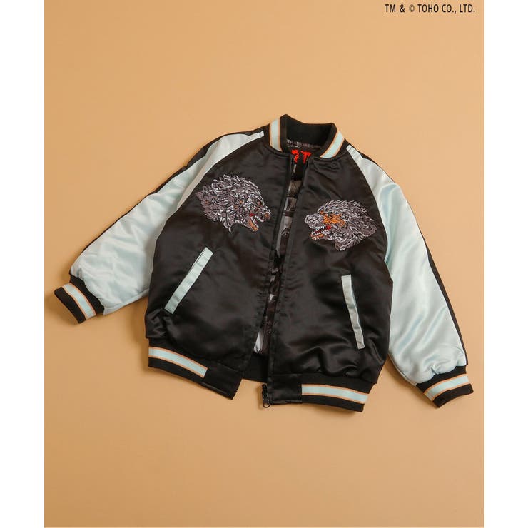 ゴジラ】 蓄光刺繍リバーシブルスカジャン[品番：FOKK0025382]｜F.O.