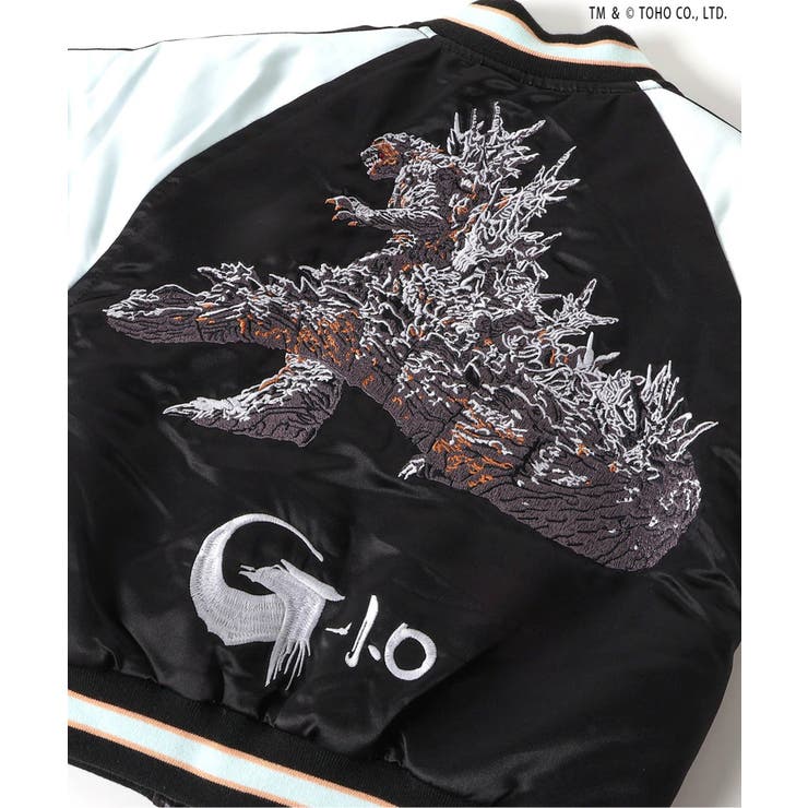 ゴジラ】 蓄光刺繍リバーシブルスカジャン[品番：FOKK0025382]｜F.O.