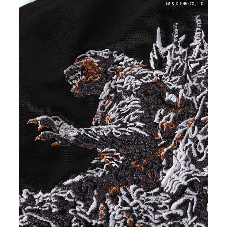 ゴジラ】 蓄光刺繍リバーシブルスカジャン[品番：FOKK0025382]｜F.O.