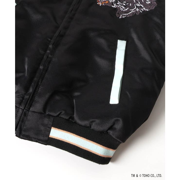 ゴジラ】 蓄光刺繍リバーシブルスカジャン[品番：FOKK0025382]｜F.O.