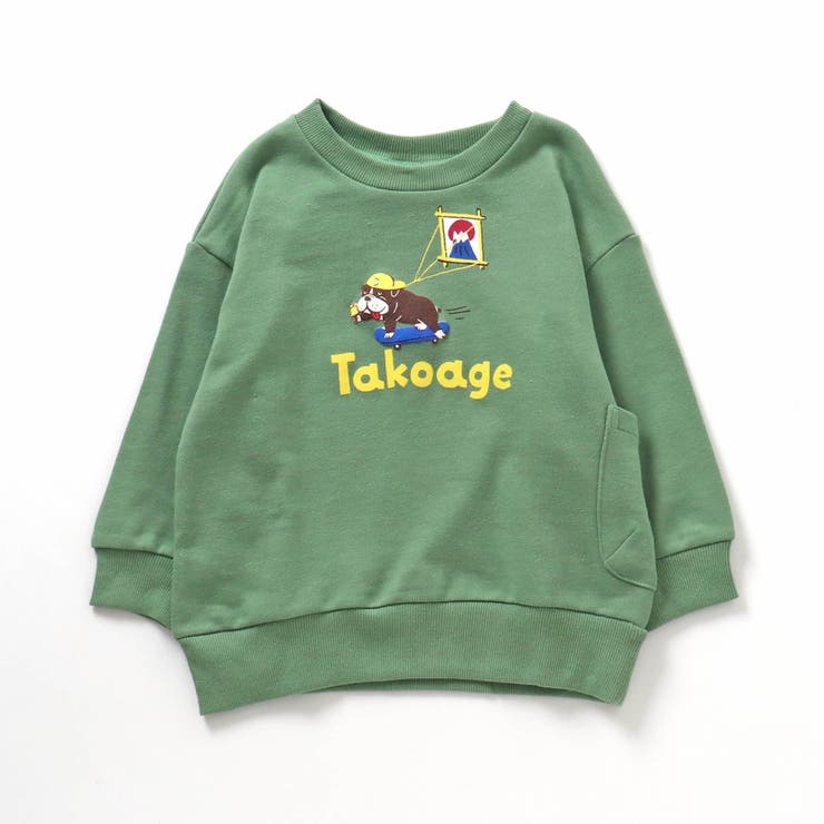 NewYearトレーナー[品番：FOKK0017935]｜F.O.Online Store（エフオー