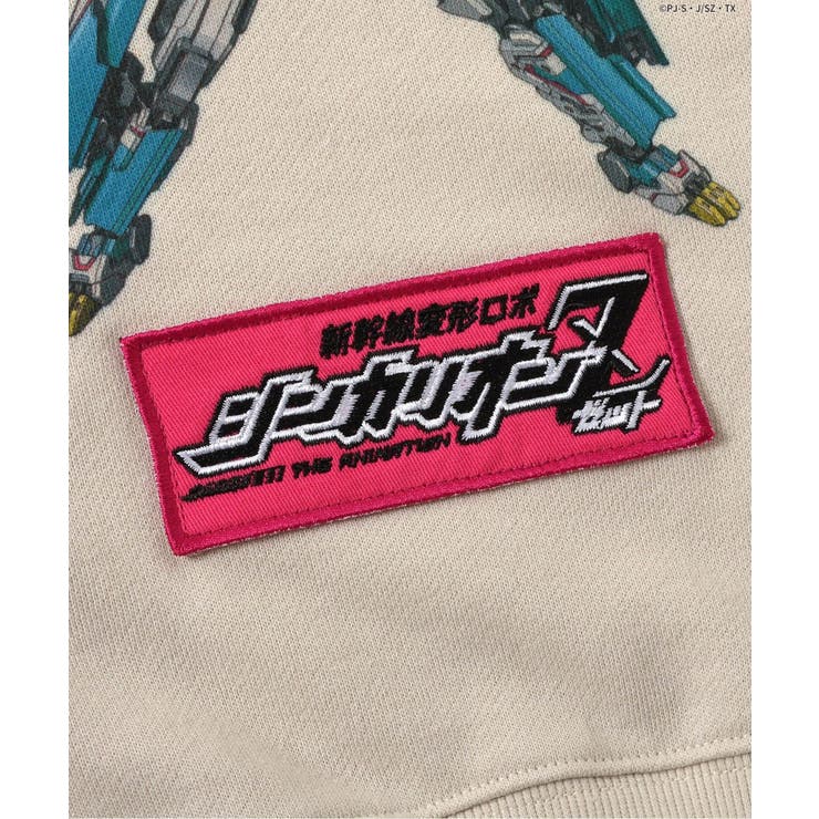 WEB限定 【シンカリオン】3色3柄トレーナー[品番：FOKK0024741]｜F.O.