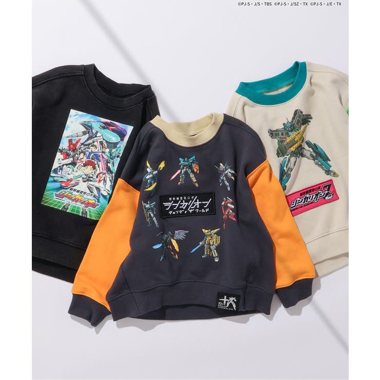 WEB限定 【シンカリオン】3色3柄トレーナー[品番：FOKK0024741]｜F.O.