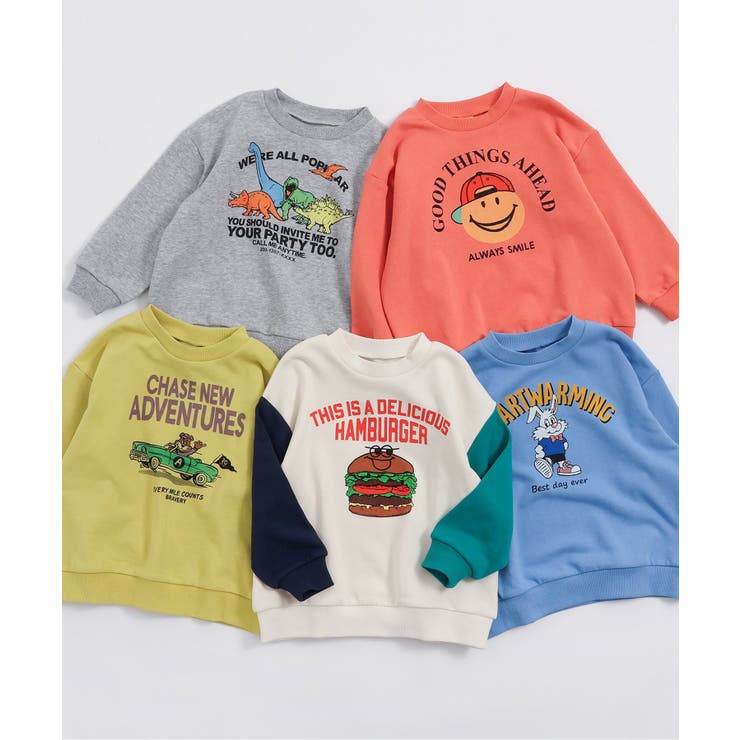 グラフィックバリエーショントレーナー | F.O.Online Store | 詳細画像12 