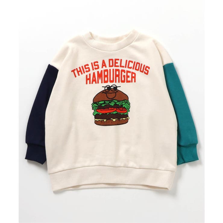 グラフィックバリエーショントレーナー | F.O.Online Store | 詳細画像9 