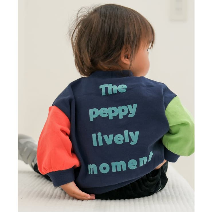 レインボー | ロゴバリエーショントレーナー | F.O.Online Store