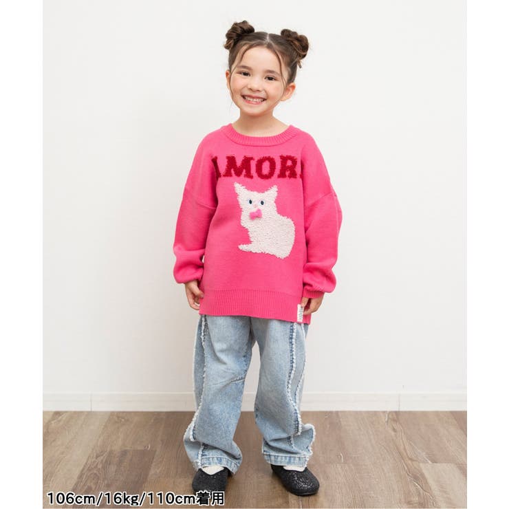 バラエティーニット | F.O.Online Store | 詳細画像13 