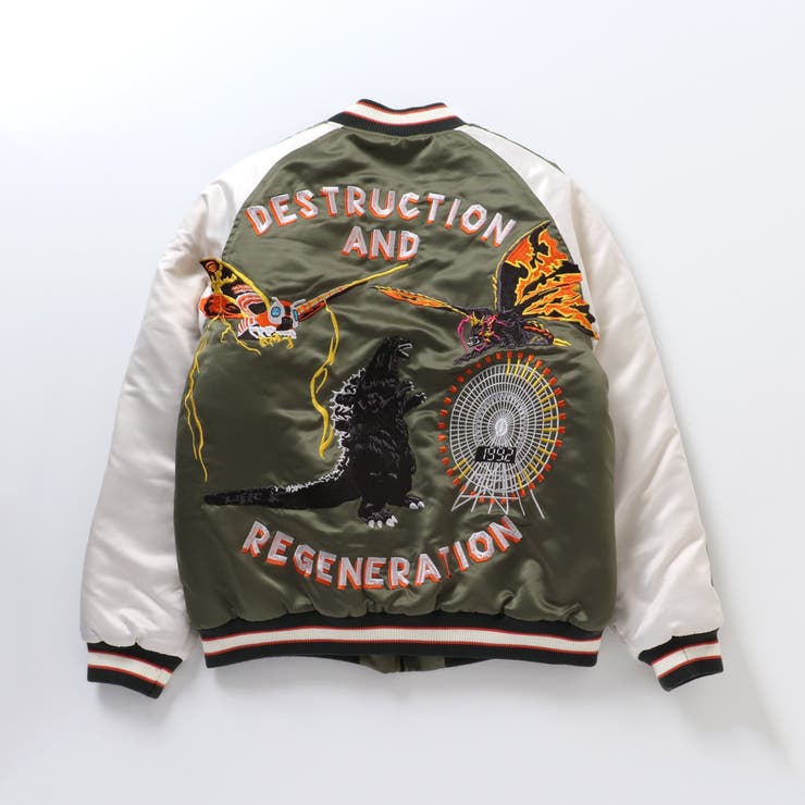 【新品タグ付き未使用】ゴジラ　スカジャン　110-120 楽天市場】ゴジラ スカジャン キッズ アウター 防寒 暖かい 子供