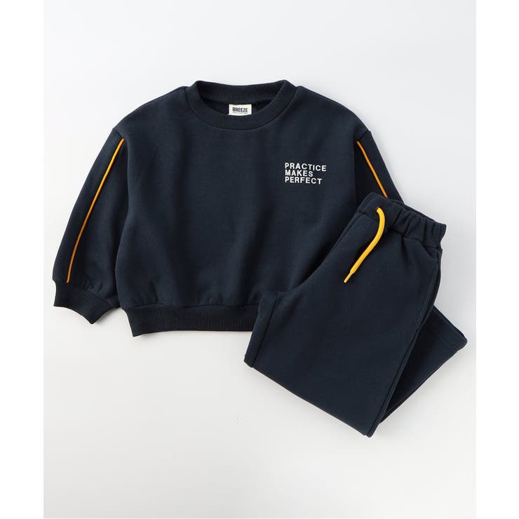 ネイビーブルー | WEB限定  あったか裏起毛ゆったりセットアップ  | F.O.Online Store