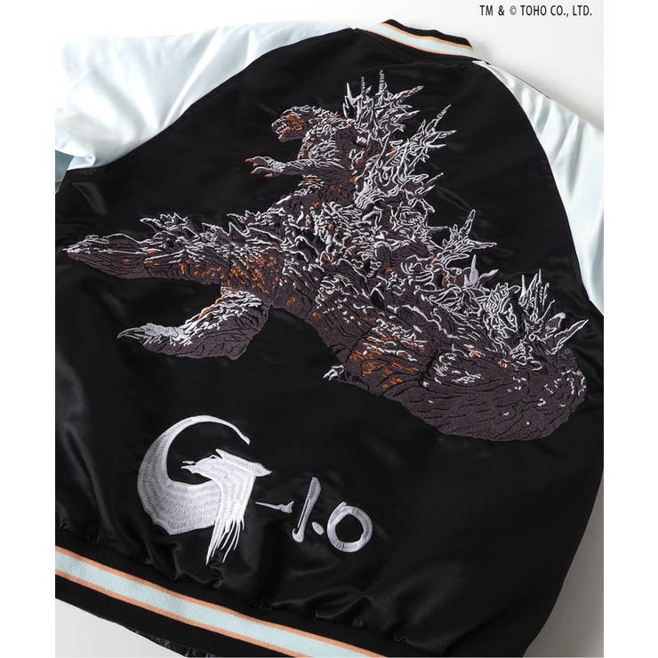 【ゴジラ】 蓄光刺繍リバーシブルスカジャン（大人） | F.O.Online Store | 詳細画像10 