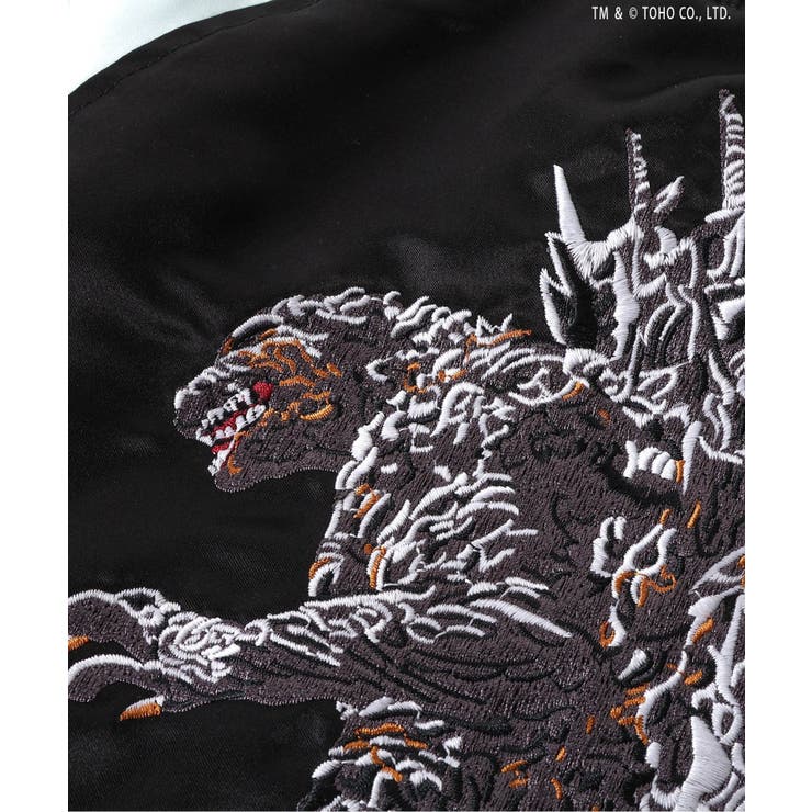 【ゴジラ】 蓄光刺繍リバーシブルスカジャン（大人） | F.O.Online Store | 詳細画像11 