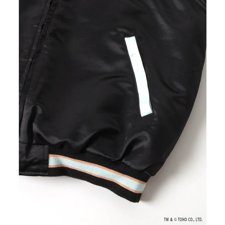 【ゴジラ】 蓄光刺繍リバーシブルスカジャン（大人） | F.O.Online Store | 詳細画像15 