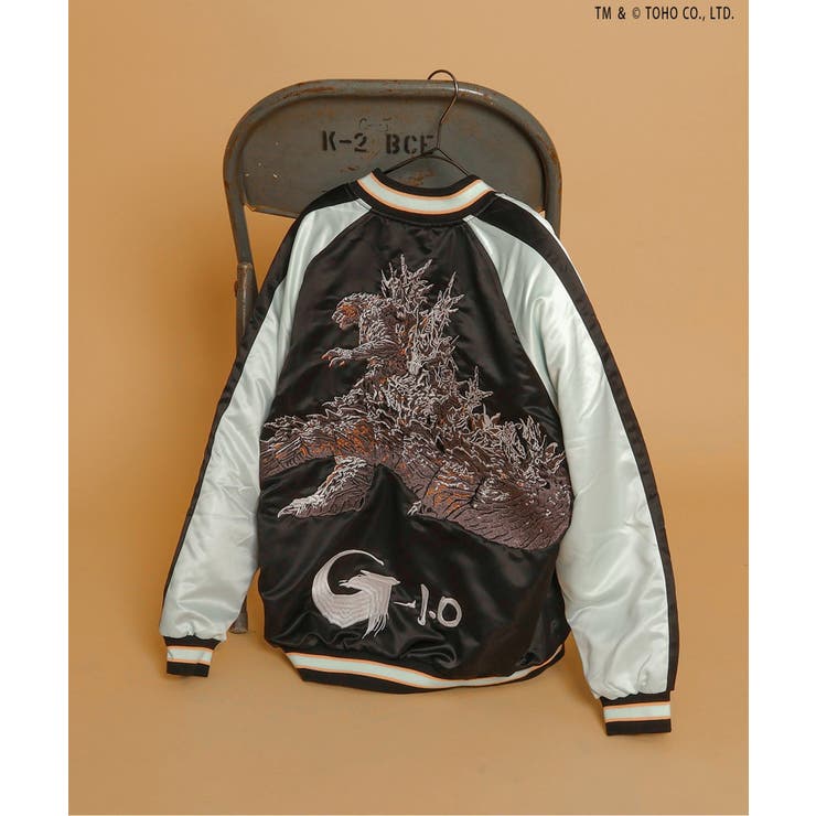 【ゴジラ】 蓄光刺繍リバーシブルスカジャン（大人） | F.O.Online Store | 詳細画像20 
