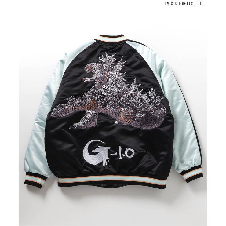 【ゴジラ】 蓄光刺繍リバーシブルスカジャン（大人） | F.O.Online Store | 詳細画像3 