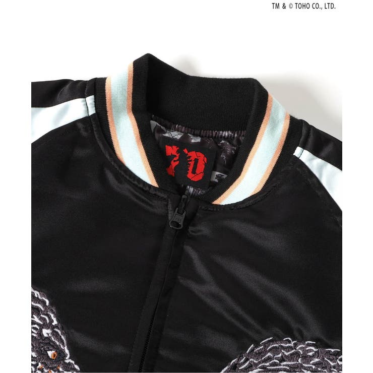 【ゴジラ】 蓄光刺繍リバーシブルスカジャン（大人） | F.O.Online Store | 詳細画像6 