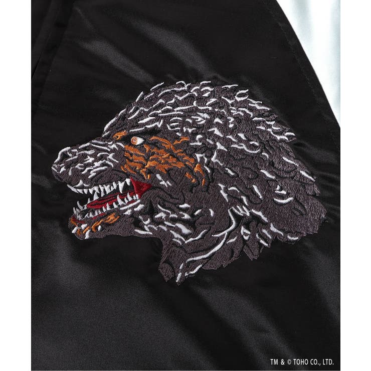 【ゴジラ】 蓄光刺繍リバーシブルスカジャン（大人） | F.O.Online Store | 詳細画像8 