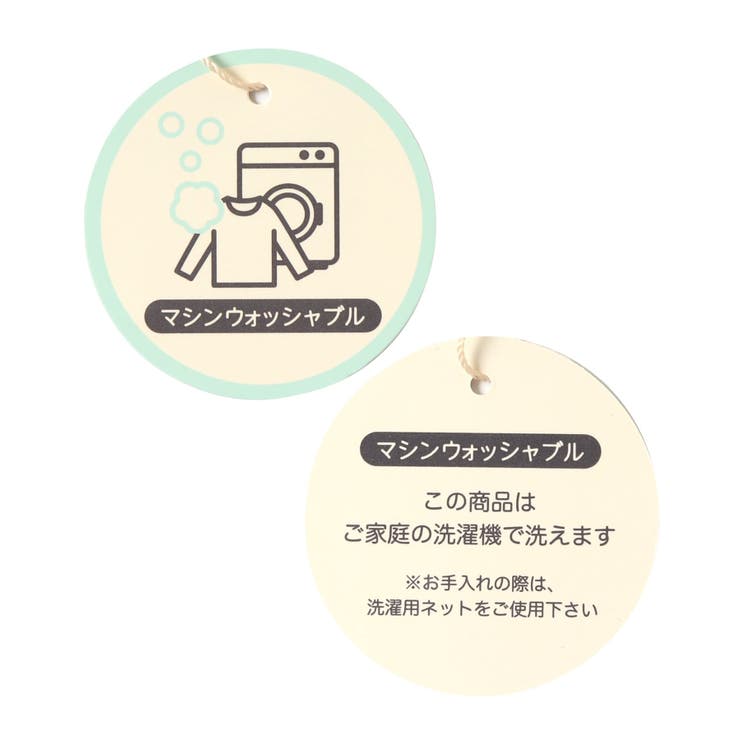 2Pニットフリルワンピース 洗濯機で洗える | F.O.Online Store | 詳細画像8 
