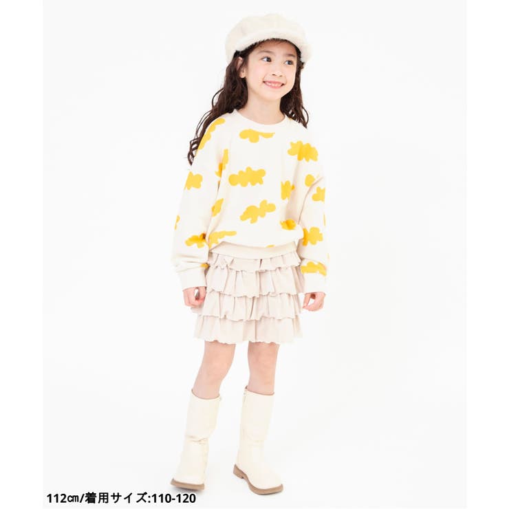 ベロアティアードスカート（セットアップ可）  ショート丈 | F.O.Online Store | 詳細画像15 