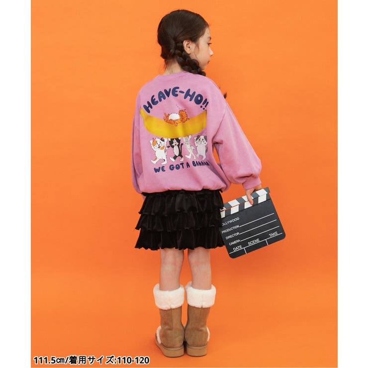 ベロアティアードスカート（セットアップ可）  ショート丈 | F.O.Online Store | 詳細画像3 