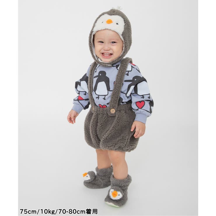 FUN!FAN!アニマル もこもこサス付きブルマ | F.O.Online Store | 詳細画像5 